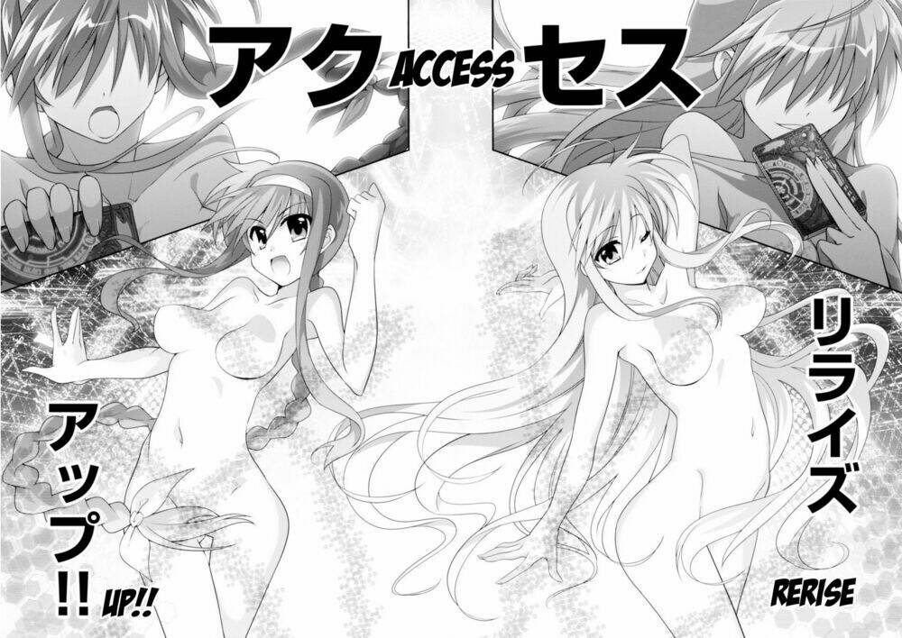 mahou-shoujo-lyrical-nanoha-innocent/35