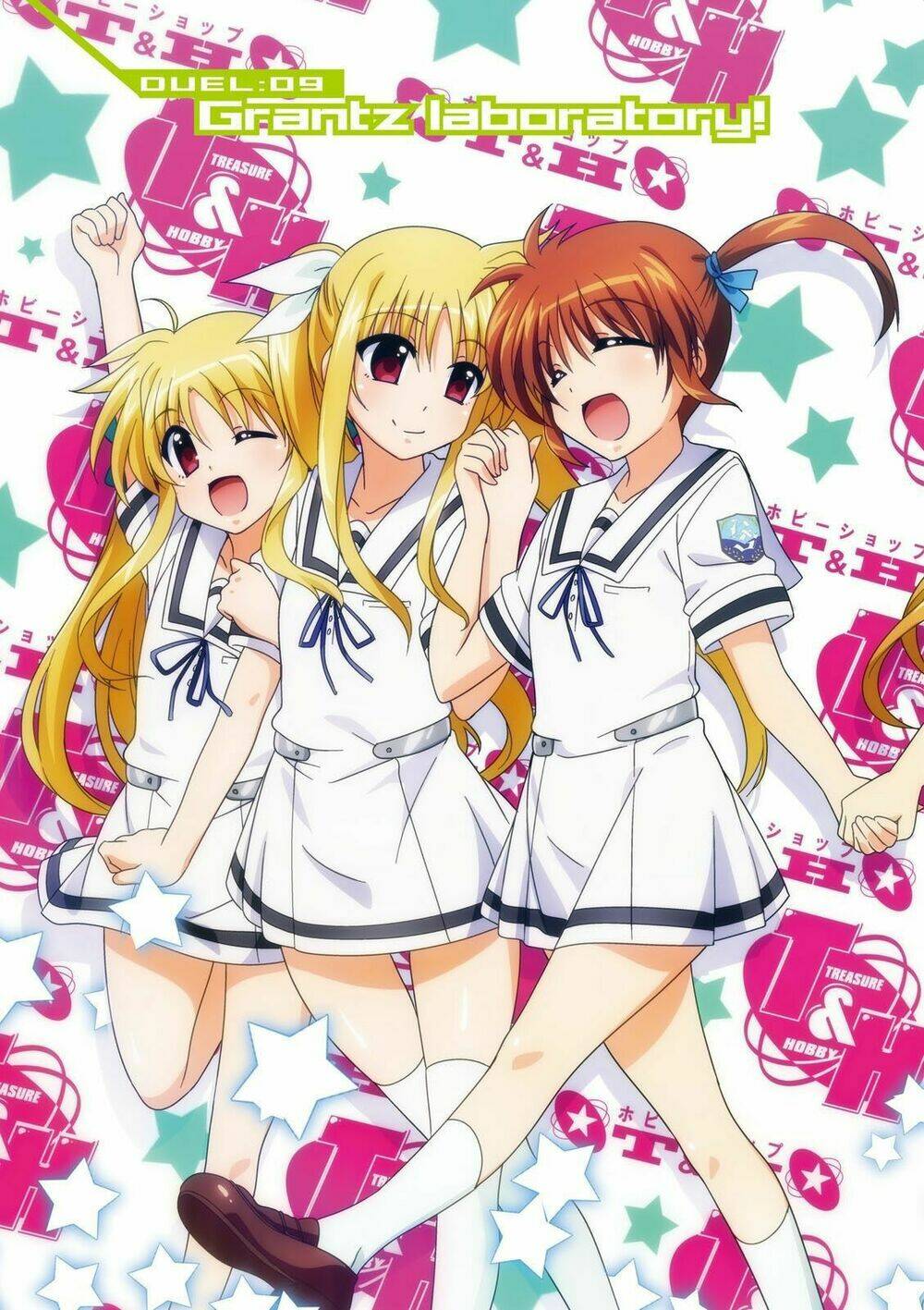 mahou-shoujo-lyrical-nanoha-innocent/4