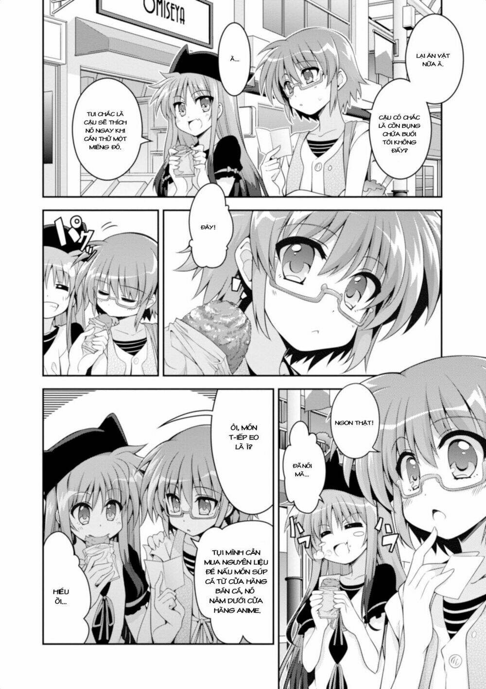 mahou-shoujo-lyrical-nanoha-innocent/1