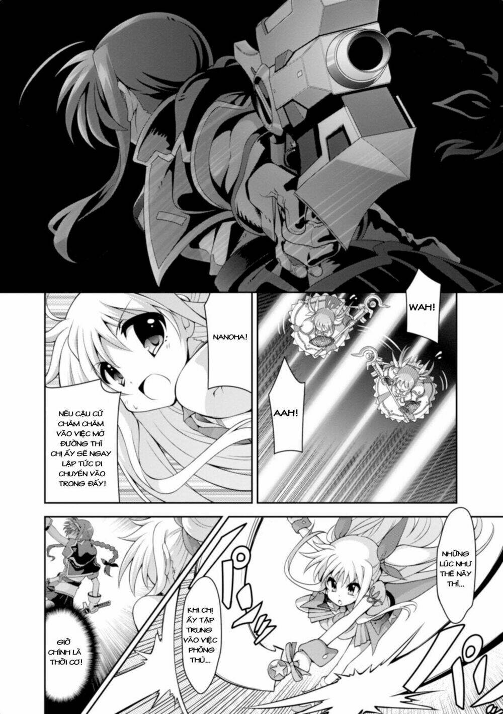 mahou-shoujo-lyrical-nanoha-innocent/11