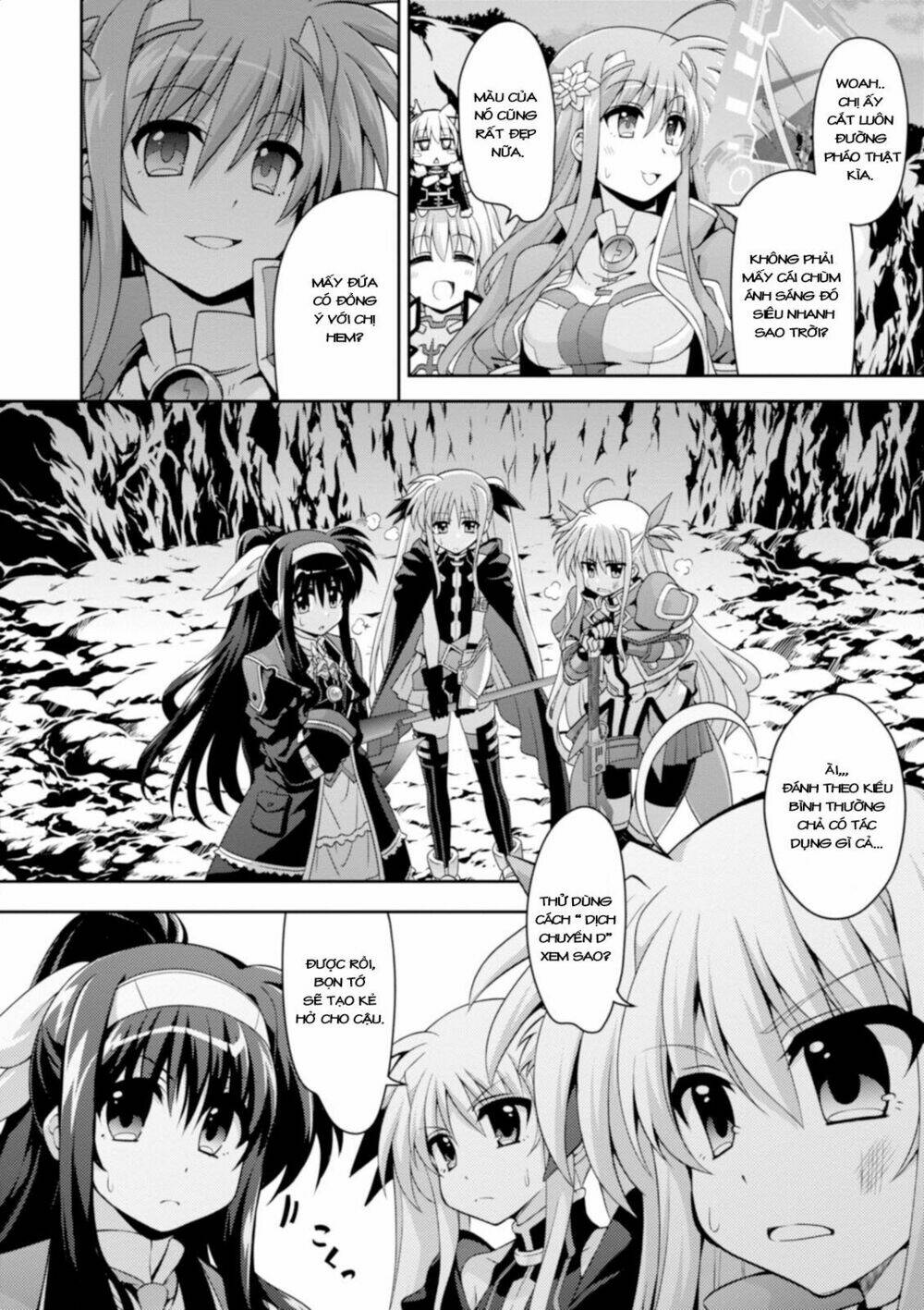 mahou-shoujo-lyrical-nanoha-innocent/13