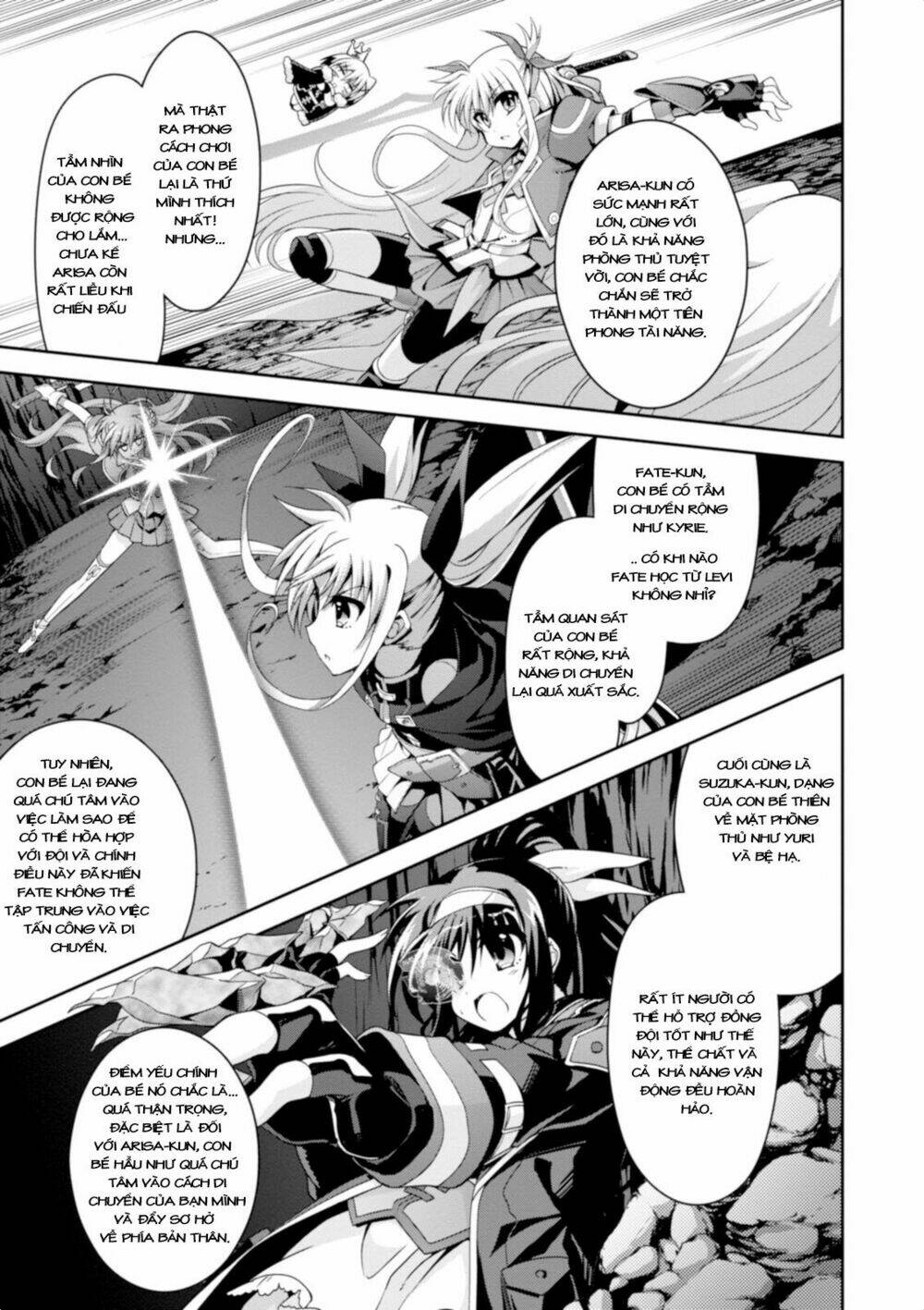 mahou-shoujo-lyrical-nanoha-innocent/18