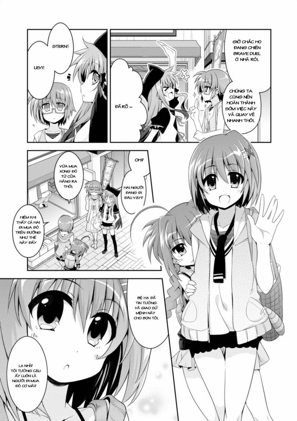 mahou-shoujo-lyrical-nanoha-innocent/2