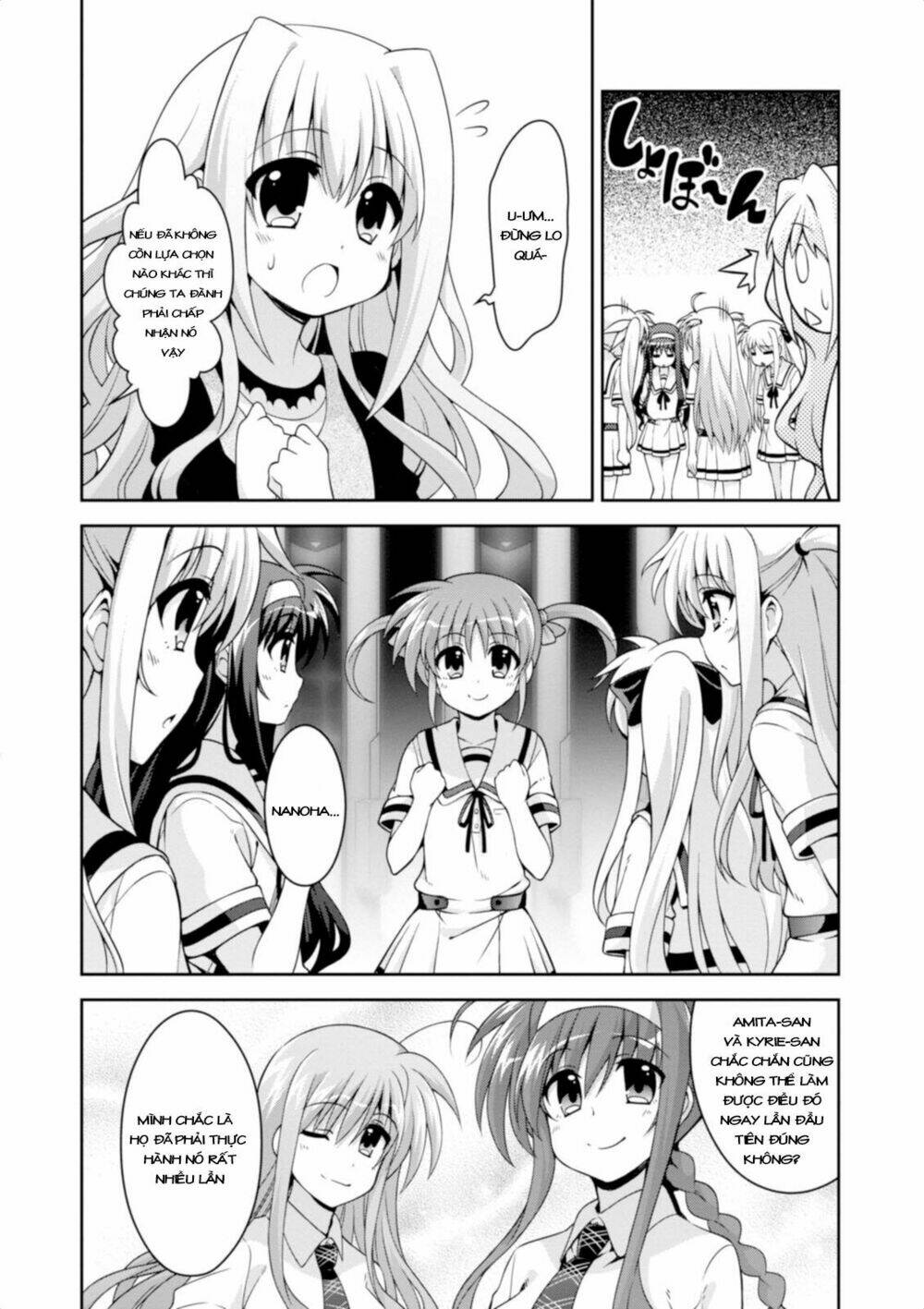 mahou-shoujo-lyrical-nanoha-innocent/21