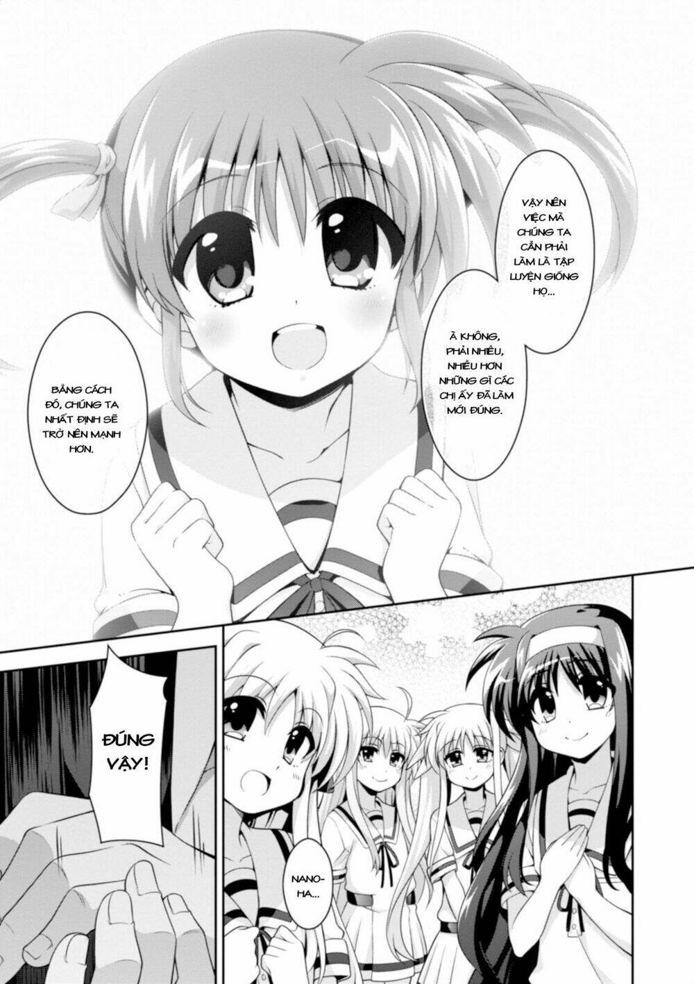 mahou-shoujo-lyrical-nanoha-innocent/22