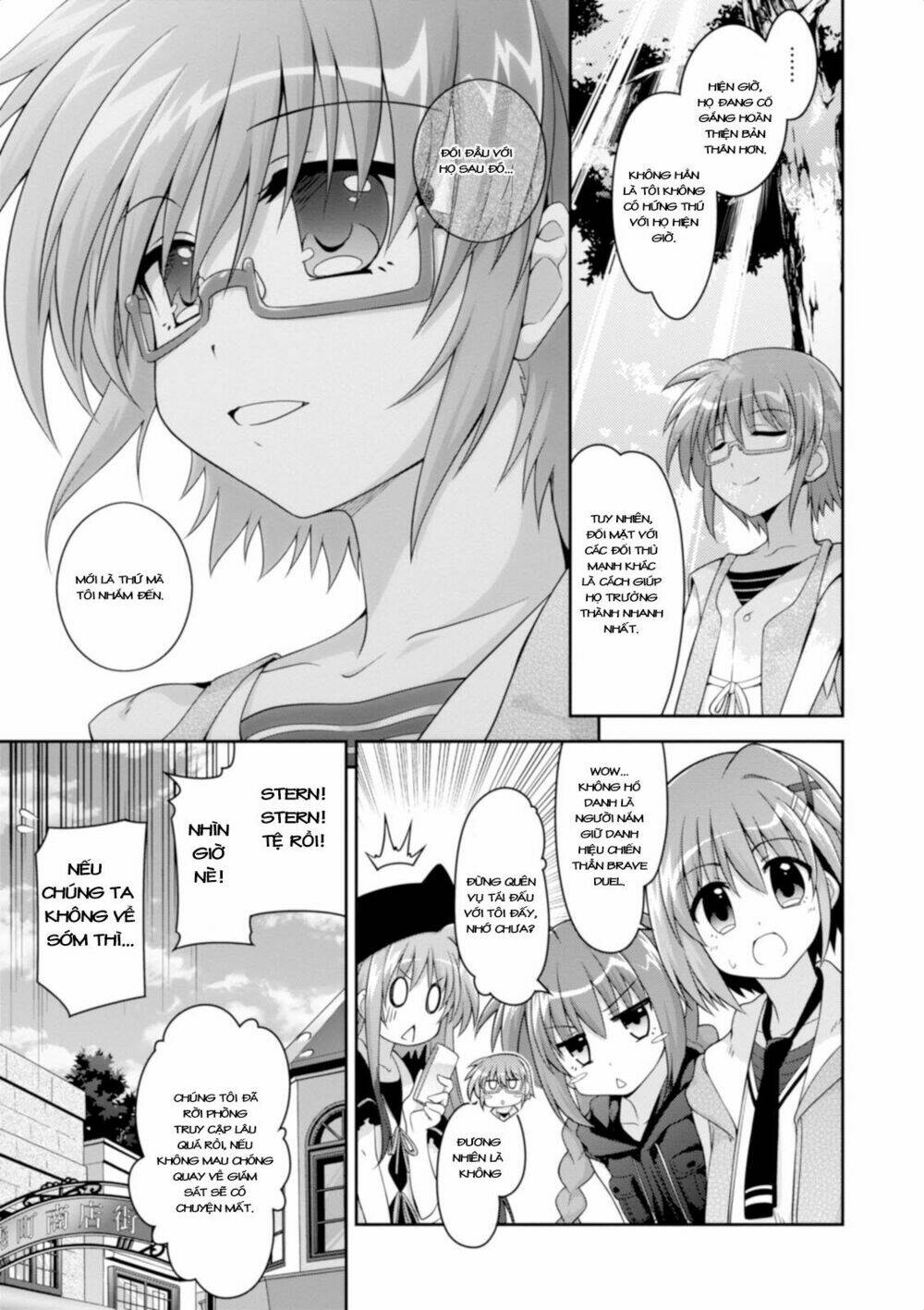 mahou-shoujo-lyrical-nanoha-innocent/4