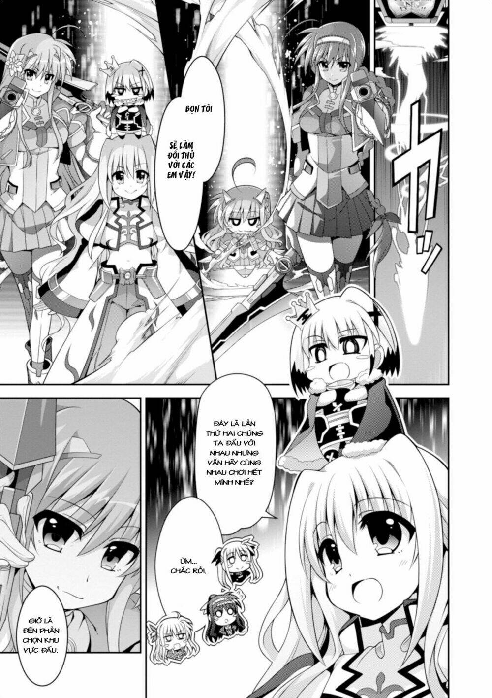 mahou-shoujo-lyrical-nanoha-innocent/6