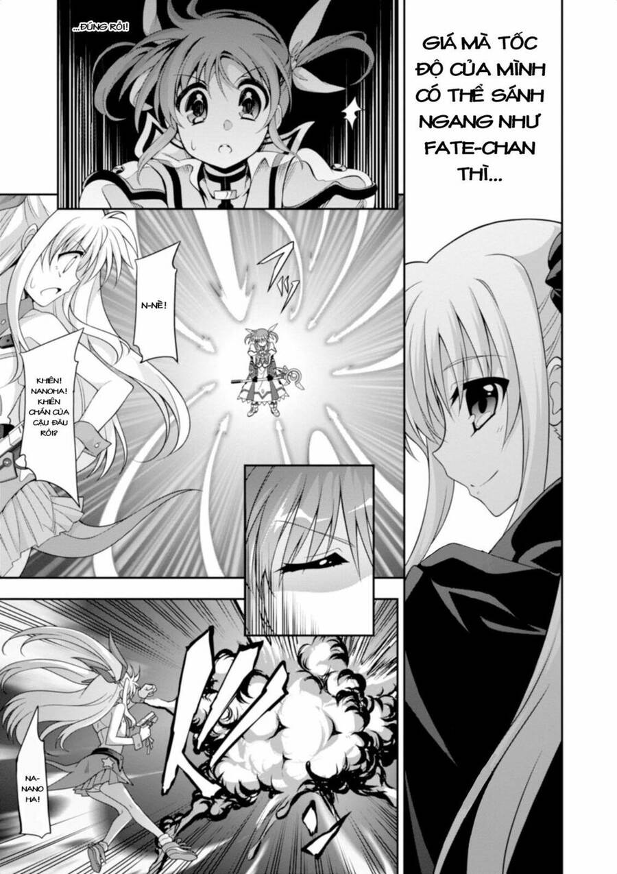 mahou-shoujo-lyrical-nanoha-innocent/32