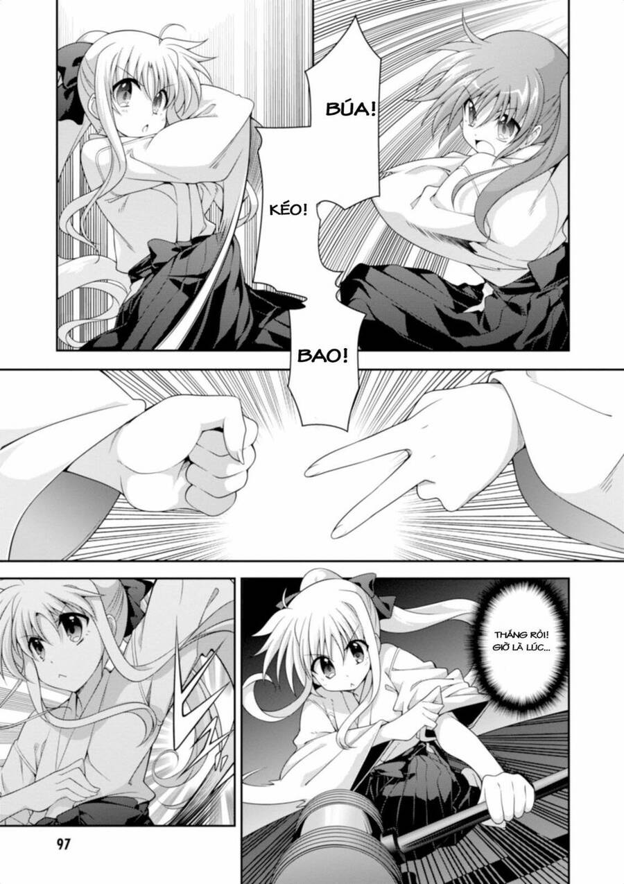 mahou-shoujo-lyrical-nanoha-innocent/6