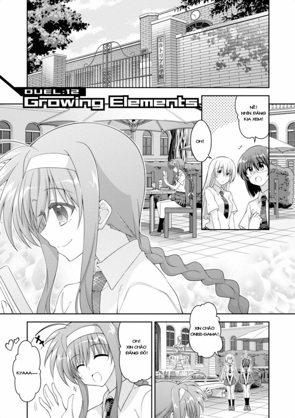 mahou-shoujo-lyrical-nanoha-innocent/0