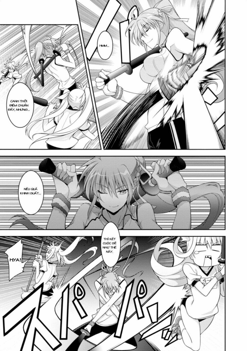 mahou-shoujo-lyrical-nanoha-innocent/10