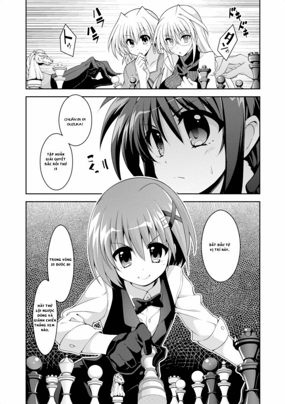 mahou-shoujo-lyrical-nanoha-innocent/14