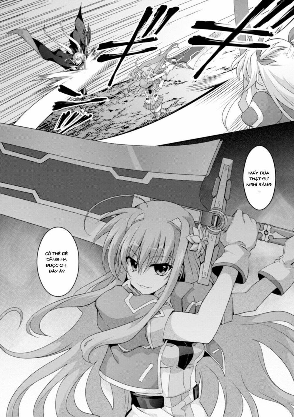 mahou-shoujo-lyrical-nanoha-innocent/25