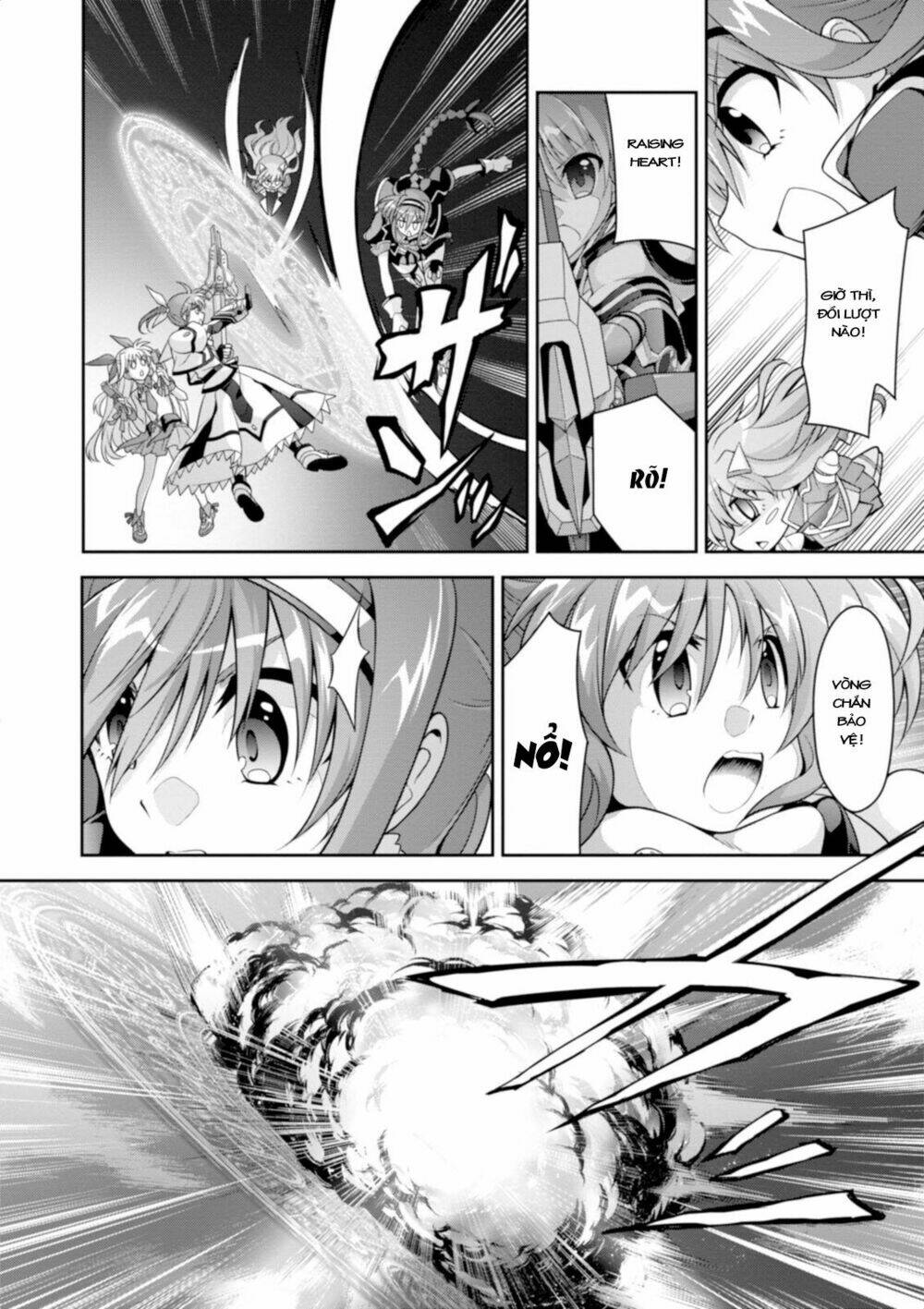 mahou-shoujo-lyrical-nanoha-innocent/27