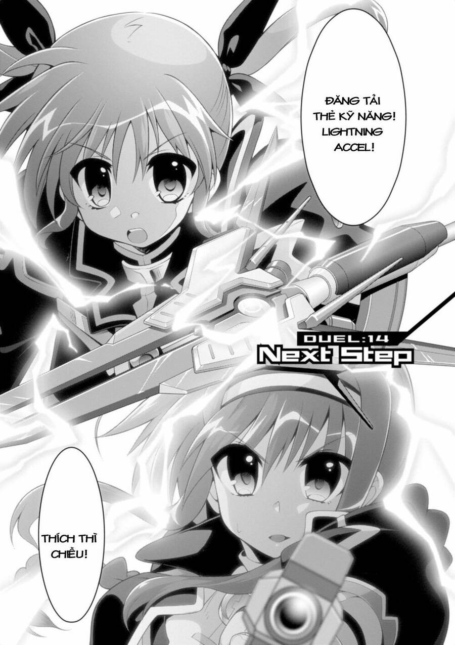 mahou-shoujo-lyrical-nanoha-innocent/0