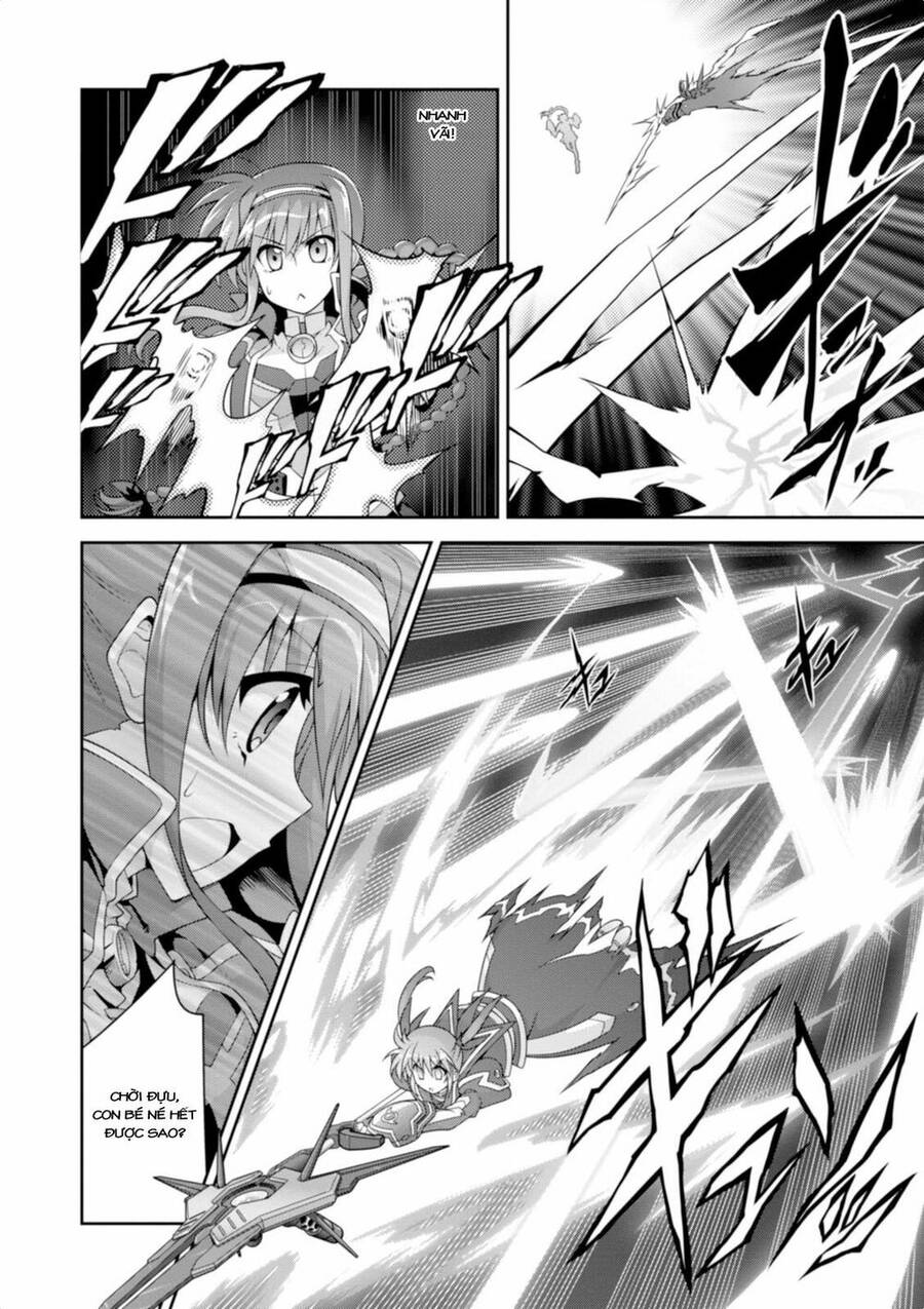 mahou-shoujo-lyrical-nanoha-innocent/1