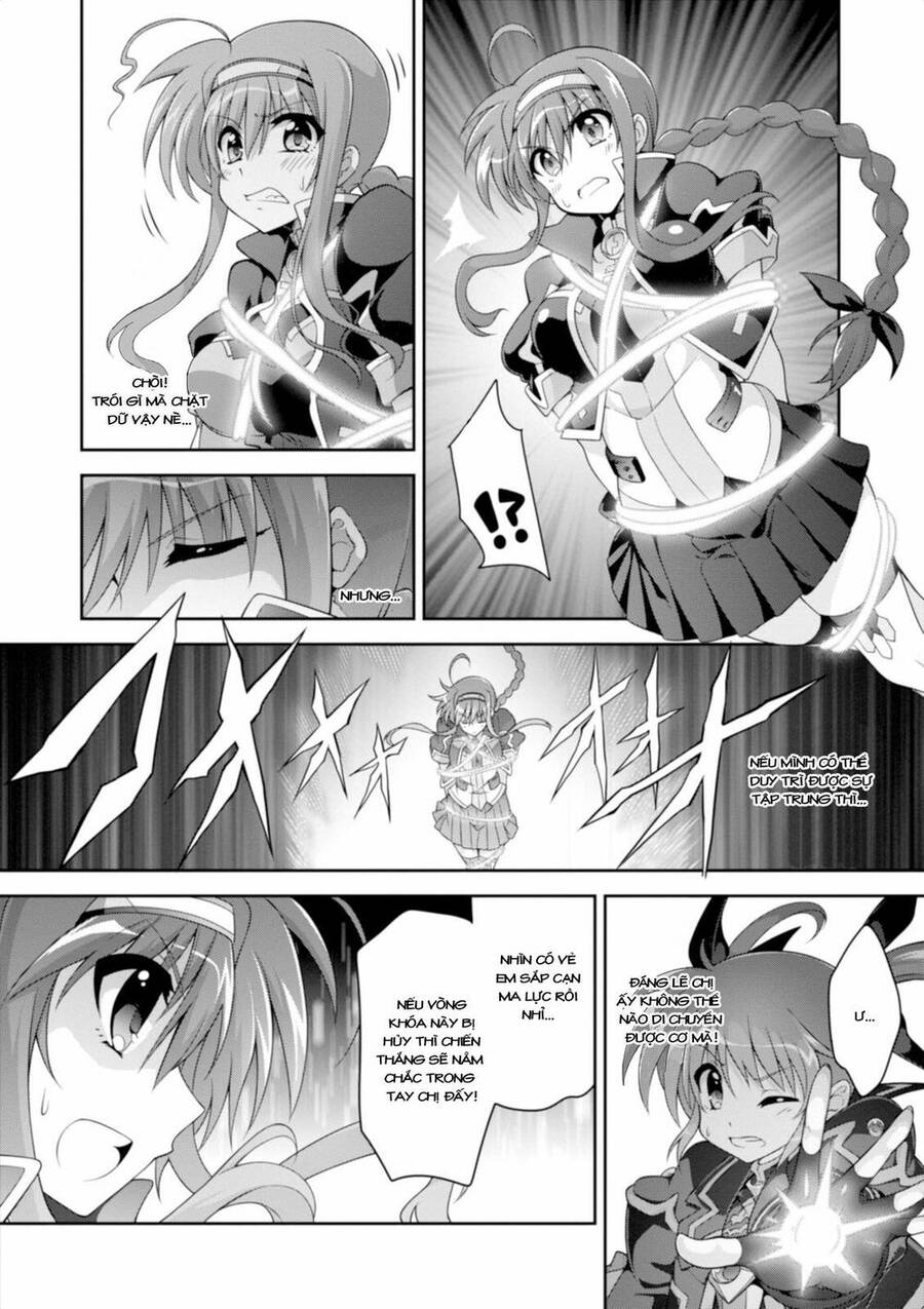 mahou-shoujo-lyrical-nanoha-innocent/3