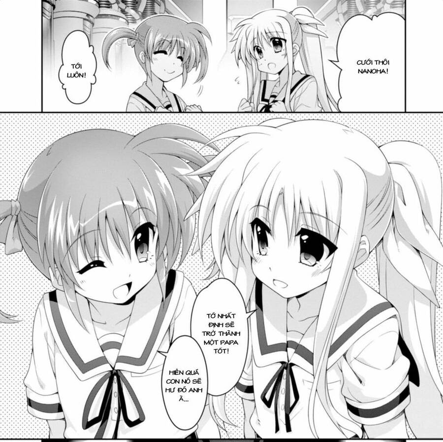 mahou-shoujo-lyrical-nanoha-innocent/41