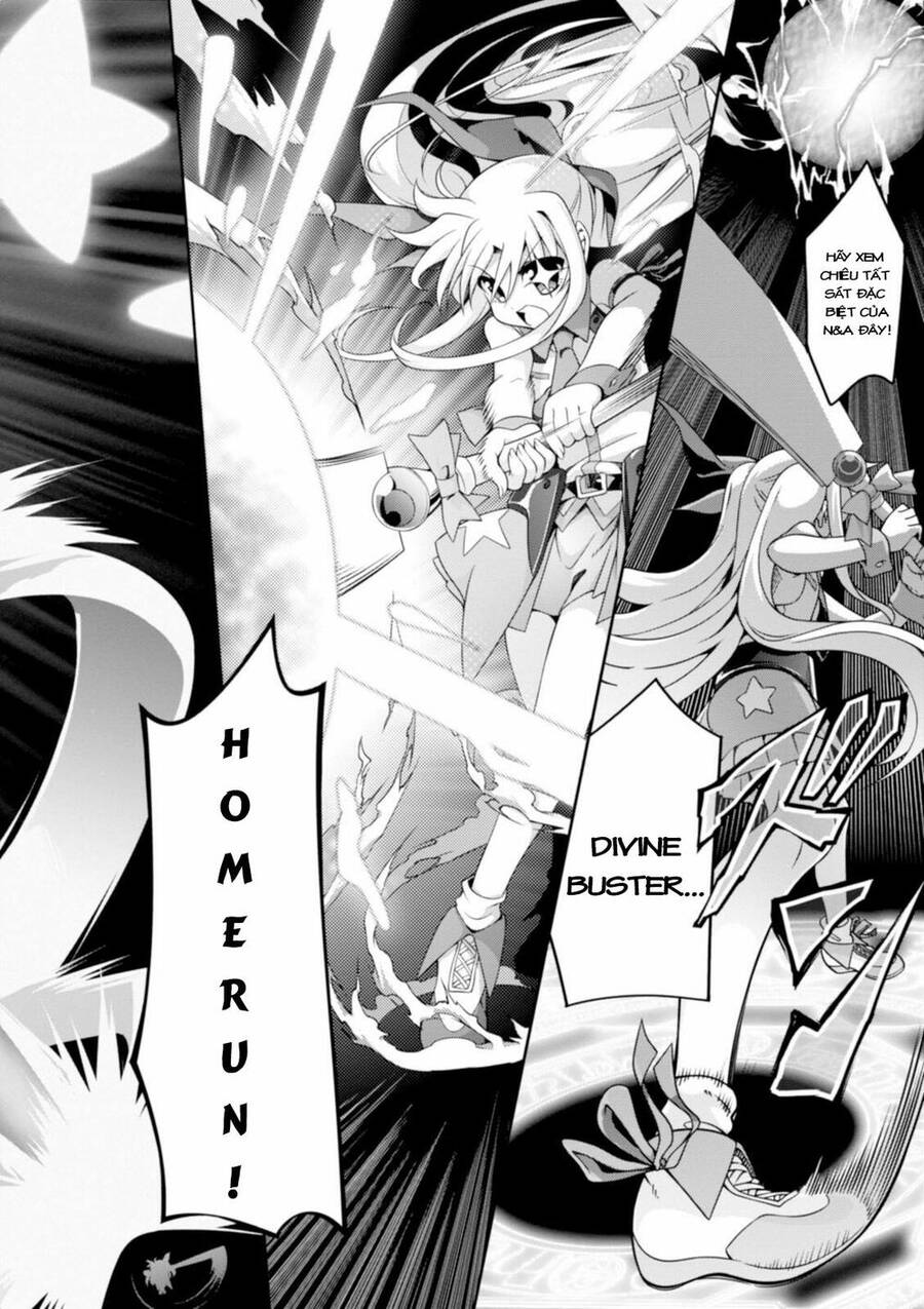 mahou-shoujo-lyrical-nanoha-innocent/5