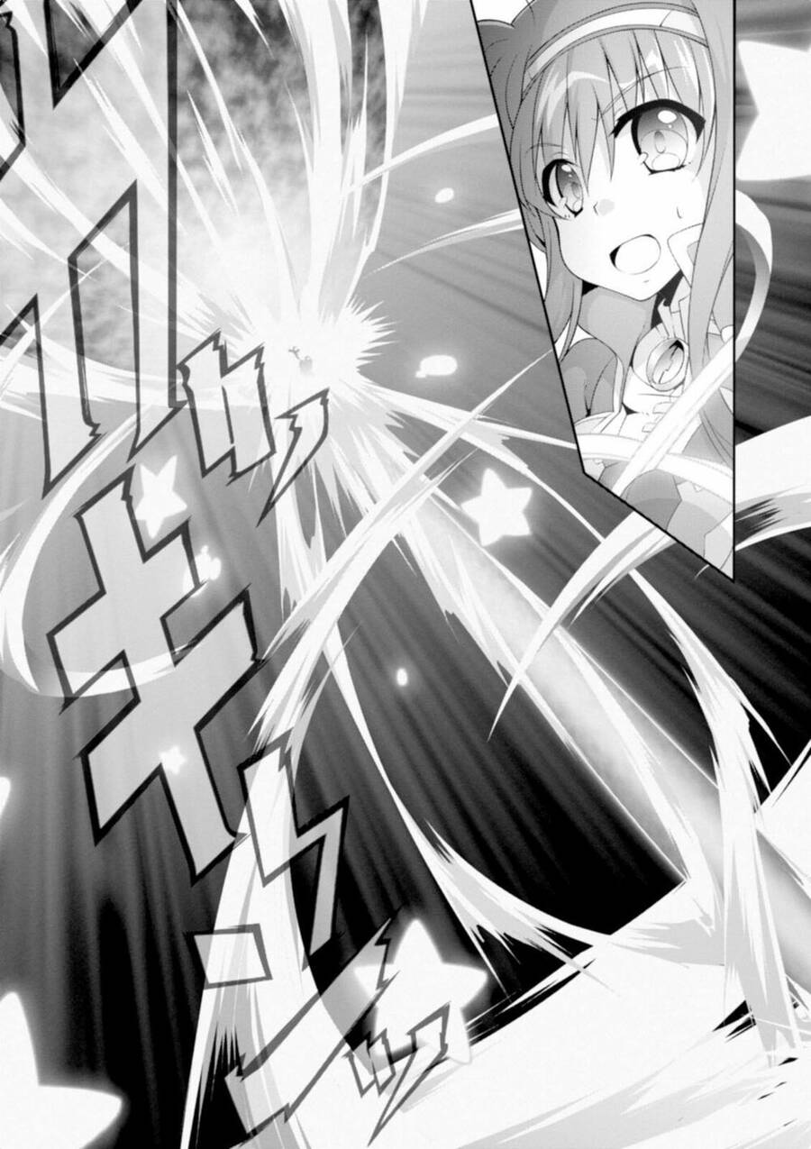 mahou-shoujo-lyrical-nanoha-innocent/6