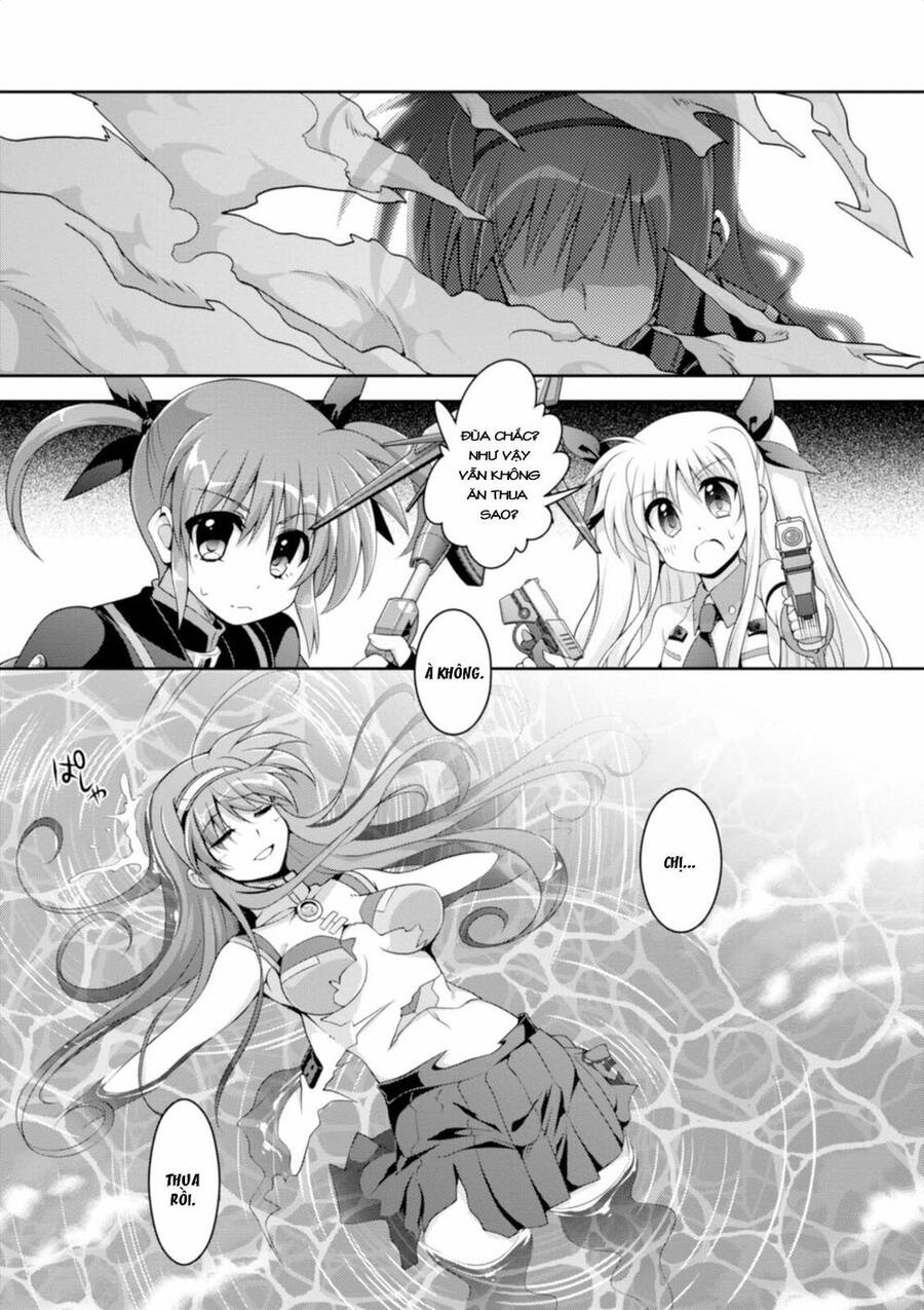 mahou-shoujo-lyrical-nanoha-innocent/8