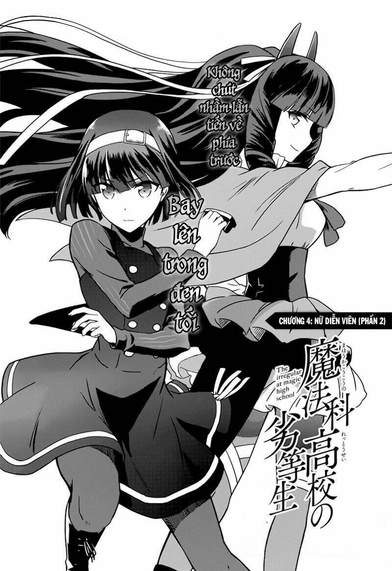 mahouka-koukou-no-rettousei-double-seven-hen/2