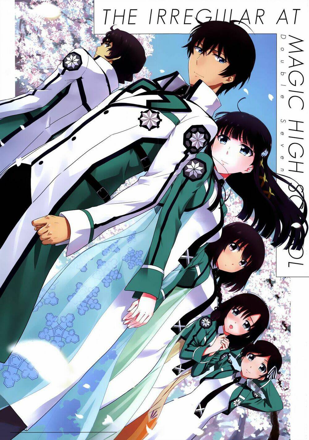 mahouka-koukou-no-rettousei-double-seven-hen/17