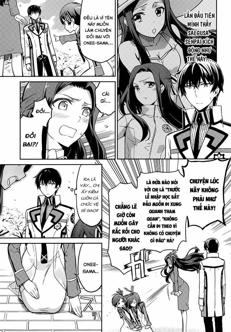 mahouka-koukou-no-rettousei-double-seven-hen/7