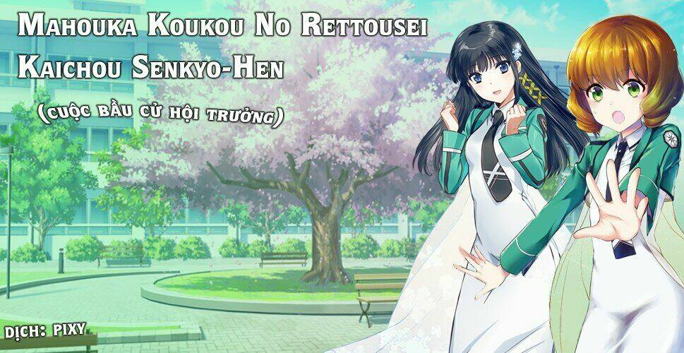 mahouka-koukou-no-rettousei-kaichou-senkyo-hen/0