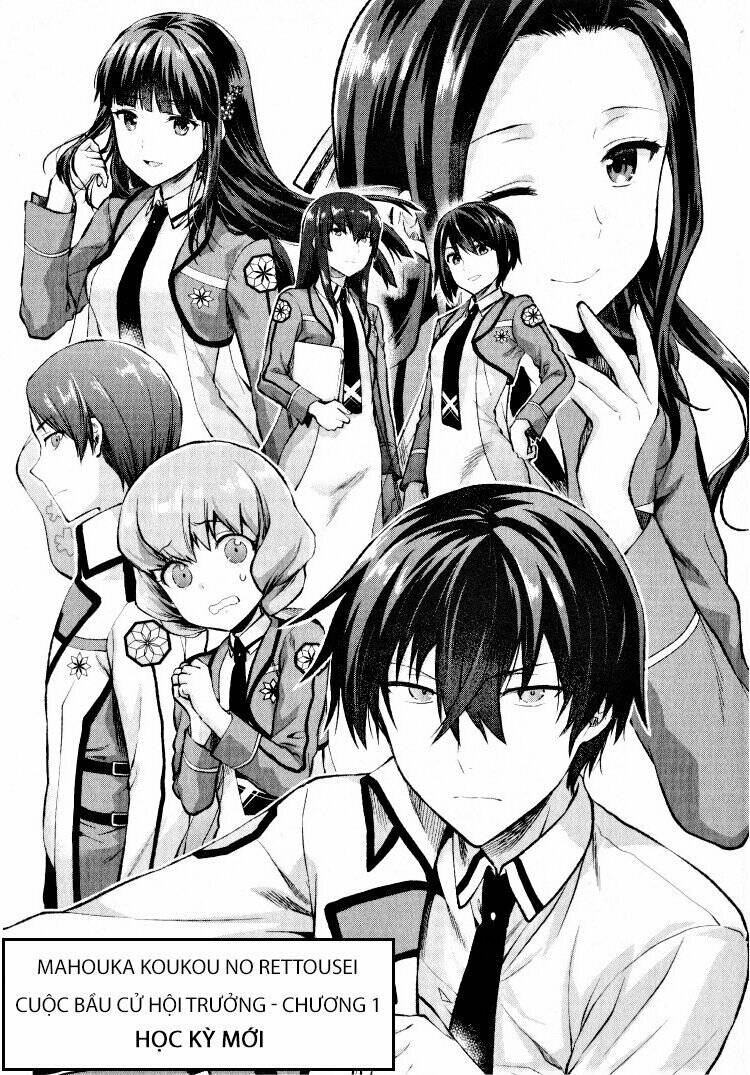 mahouka-koukou-no-rettousei-kaichou-senkyo-hen/3