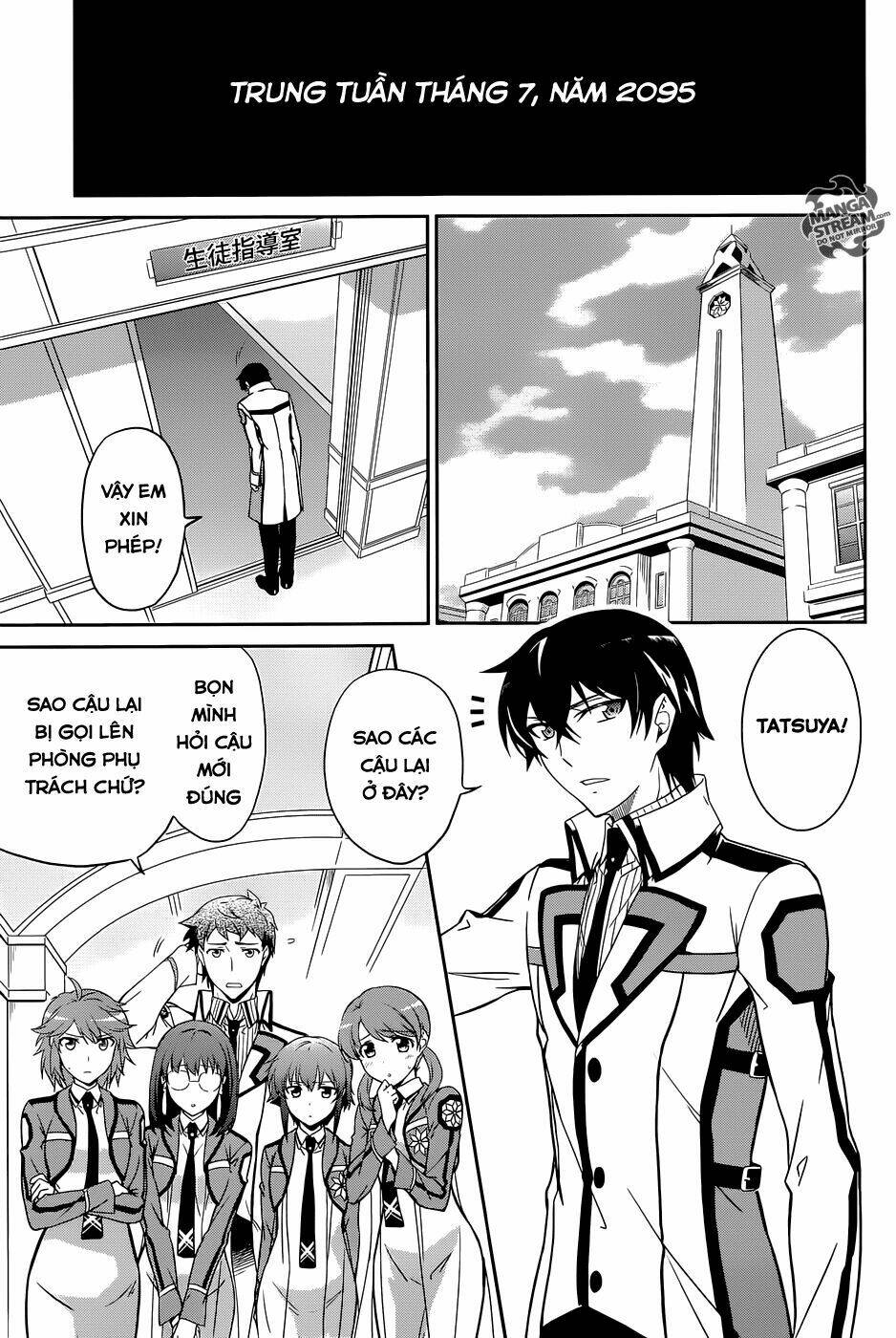 mahouka-koukou-no-rettousei-kyuukousen-hen/4