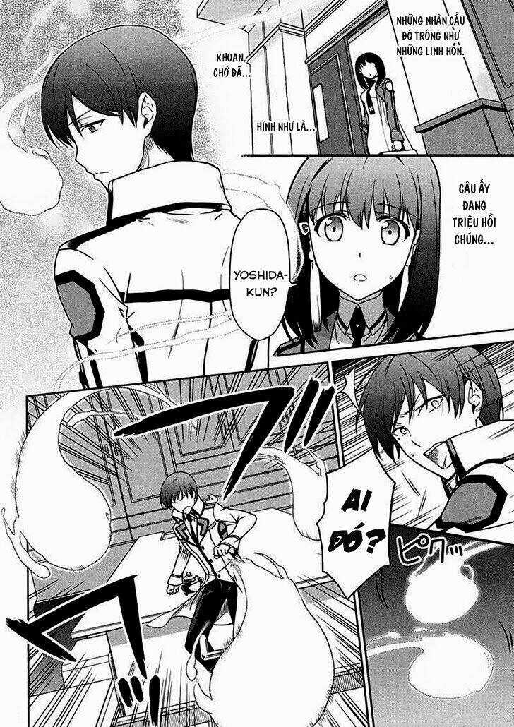 mahouka-koukou-no-rettousei-kyuukousen-hen/11