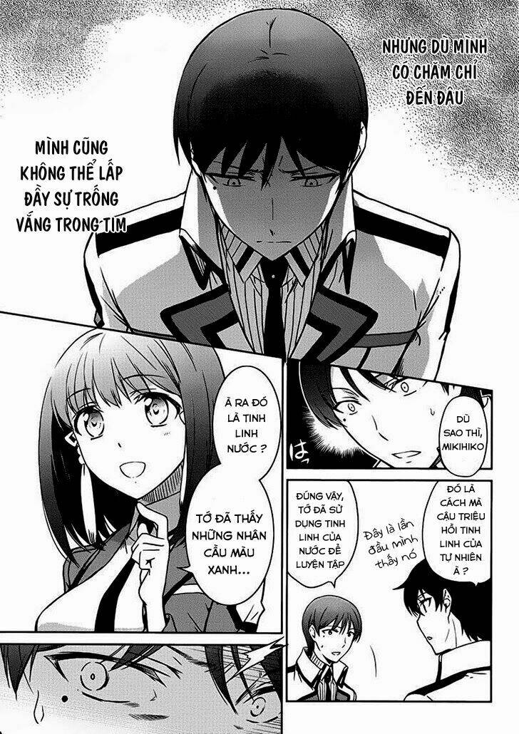 mahouka-koukou-no-rettousei-kyuukousen-hen/16