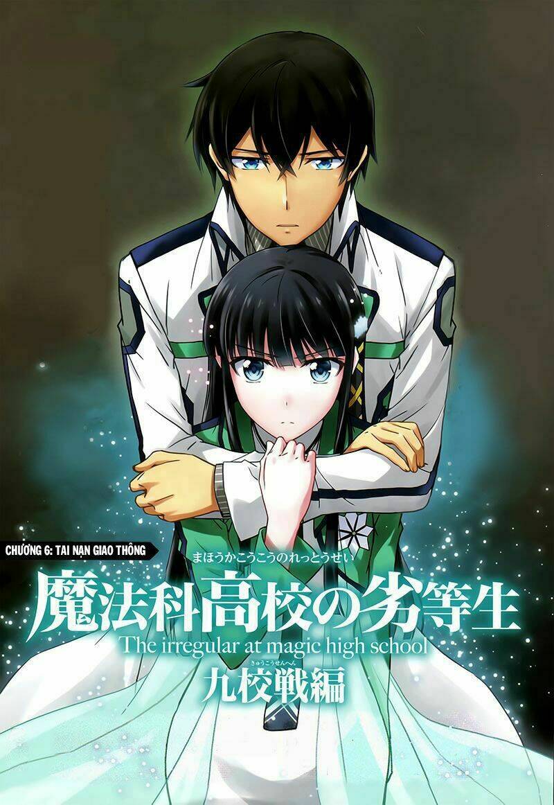 mahouka-koukou-no-rettousei-kyuukousen-hen/7