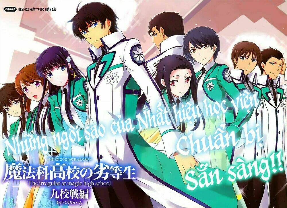 mahouka-koukou-no-rettousei-kyuukousen-hen/4