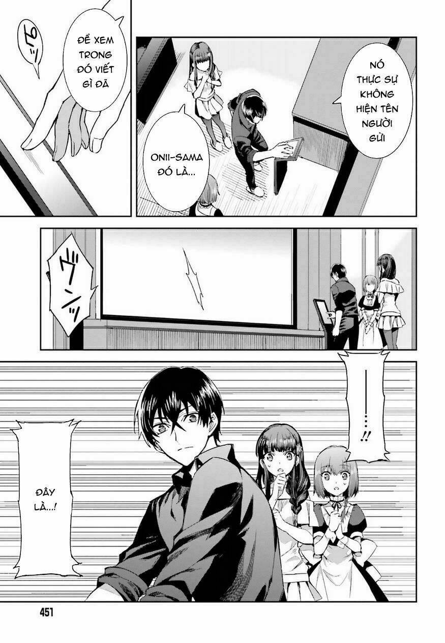 mahouka-koukou-no-rettousei-steeplechase-hen/17