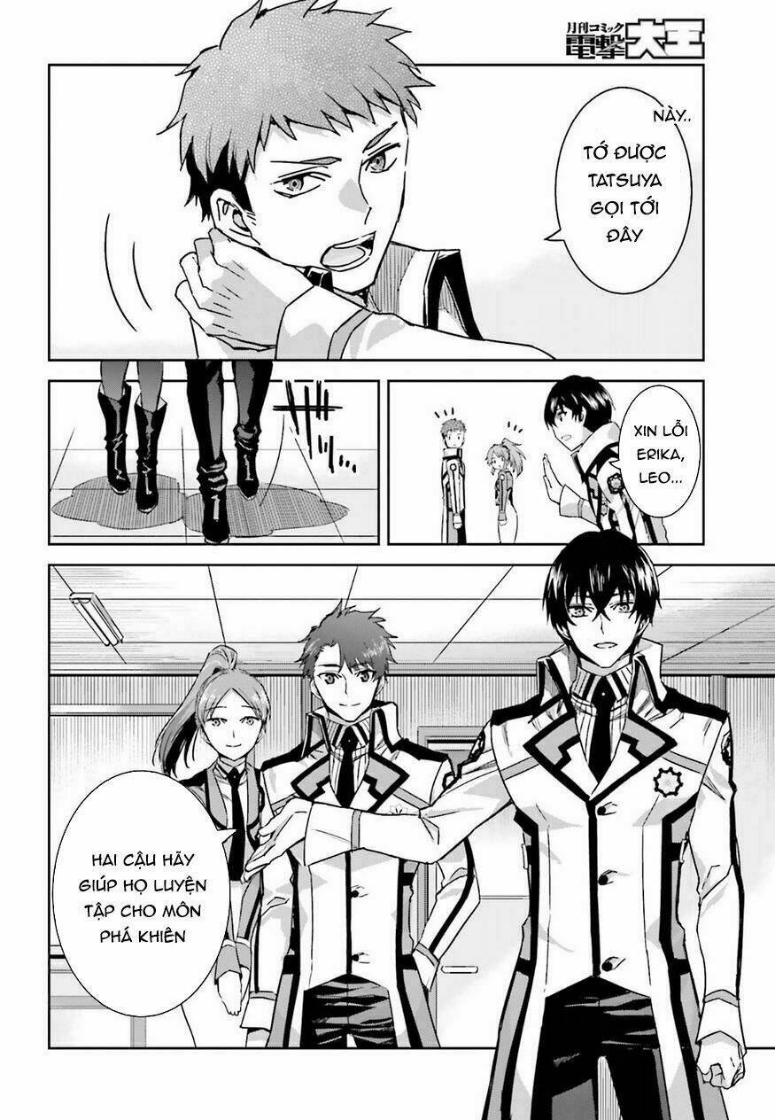 mahouka-koukou-no-rettousei-steeplechase-hen/18