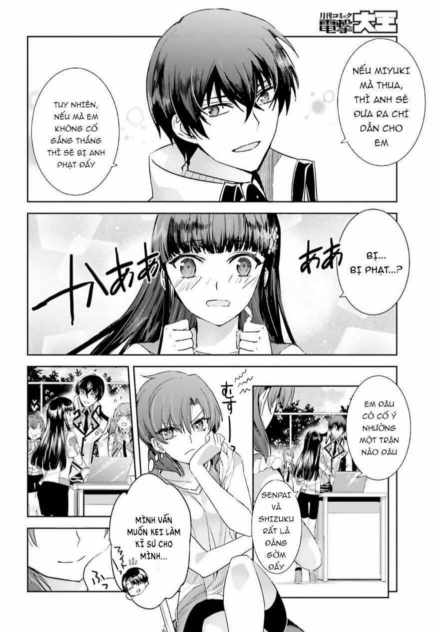 mahouka-koukou-no-rettousei-steeplechase-hen/26