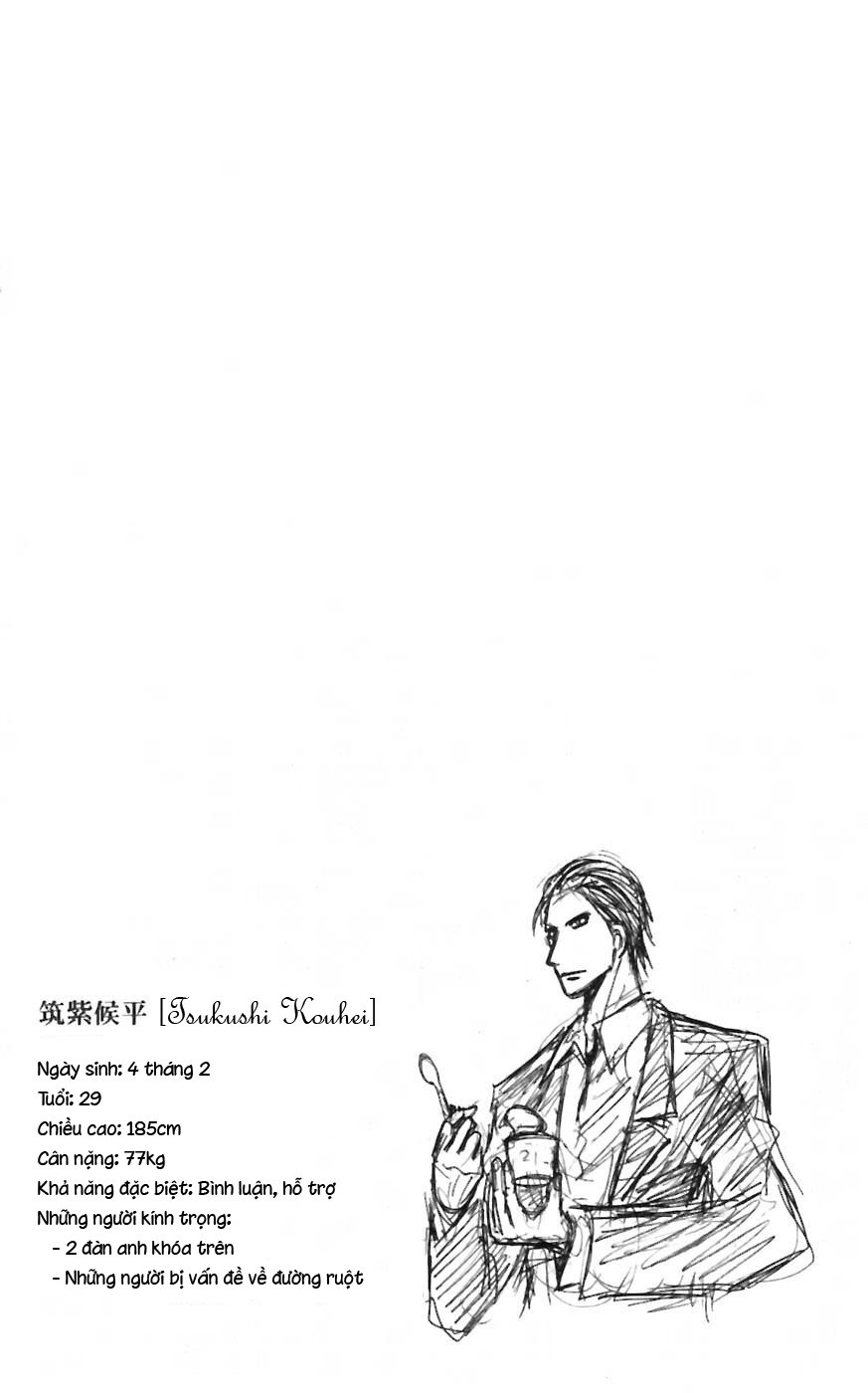 majin-tantei-nougami-neuro/20