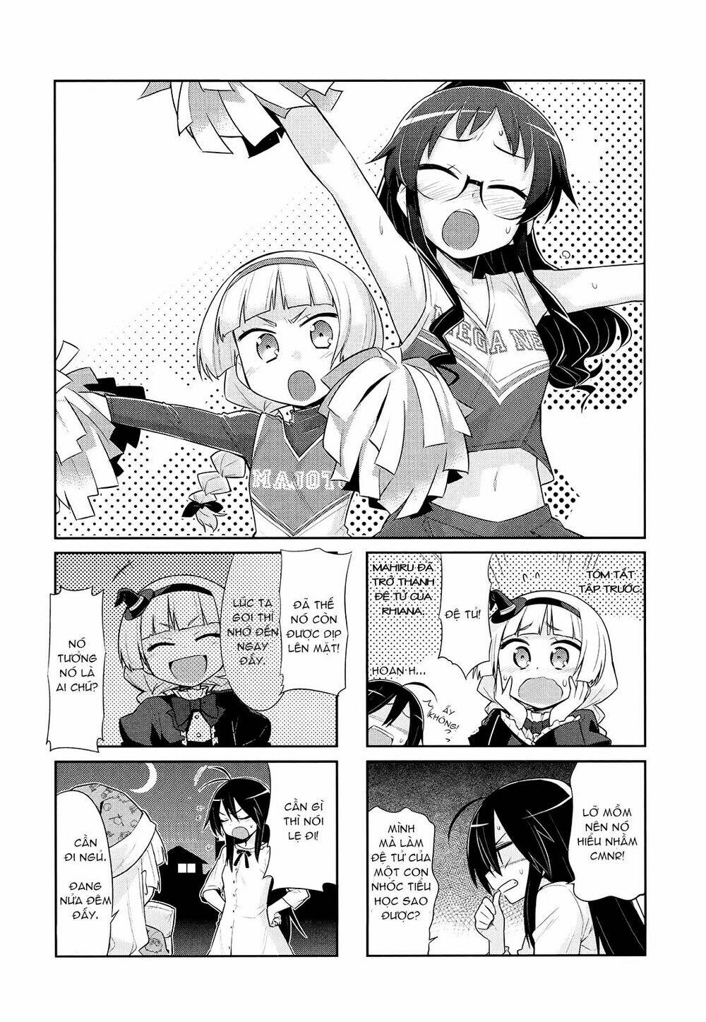 majyo-to-houki-to-kurobuchi-megane/1