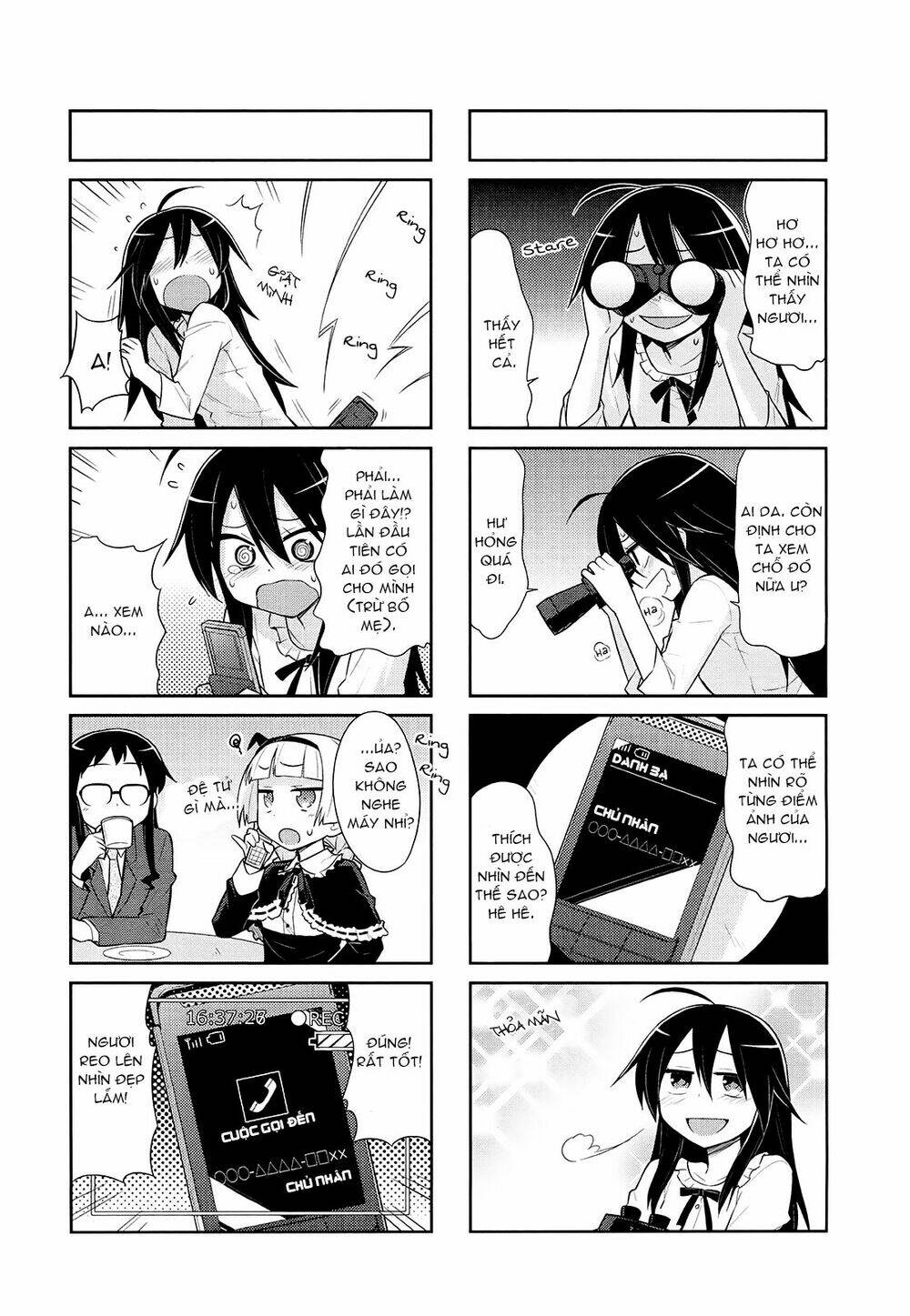 majyo-to-houki-to-kurobuchi-megane/3