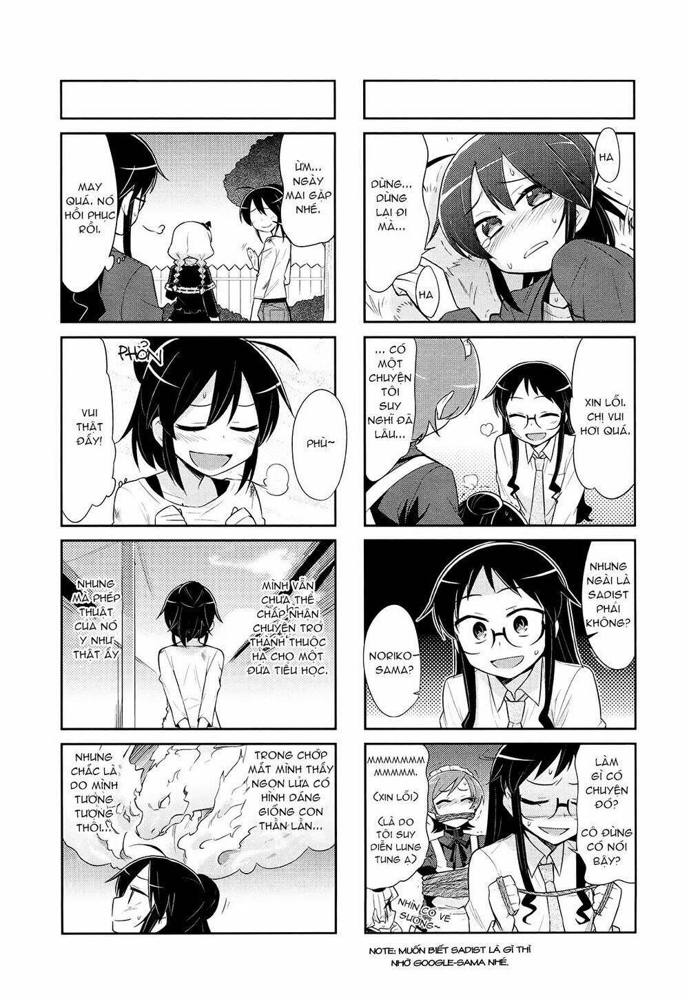 majyo-to-houki-to-kurobuchi-megane/8