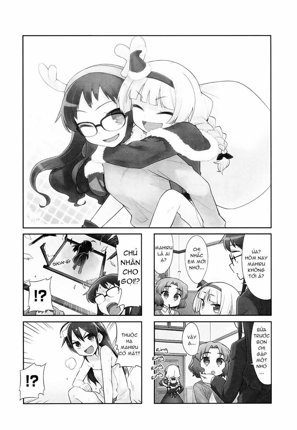 majyo-to-houki-to-kurobuchi-megane/1