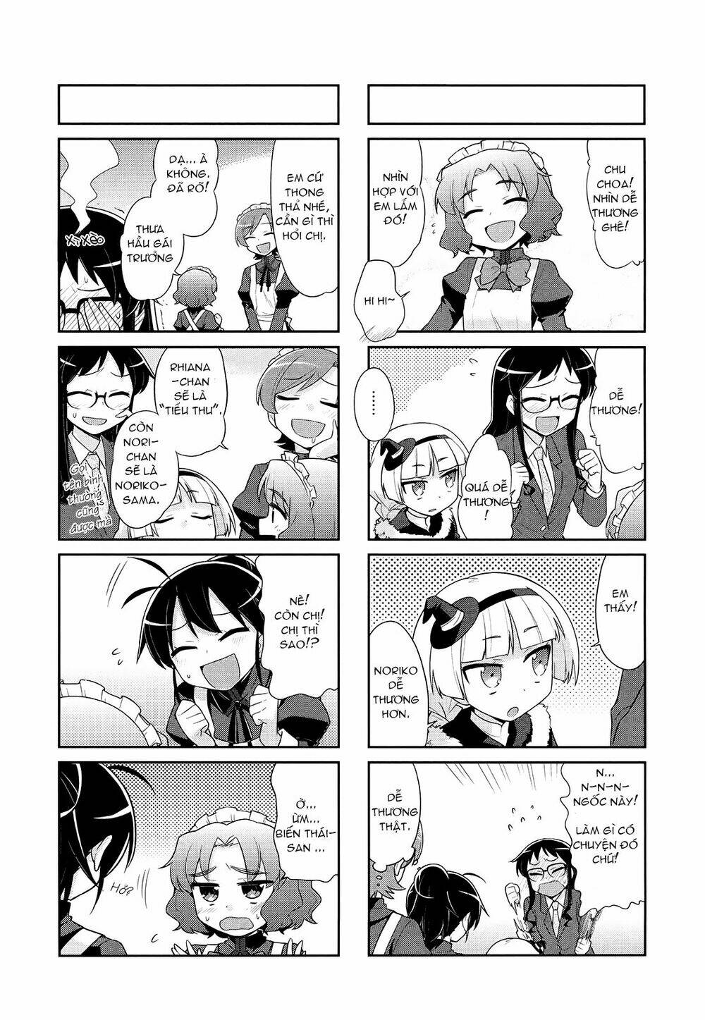 majyo-to-houki-to-kurobuchi-megane/6