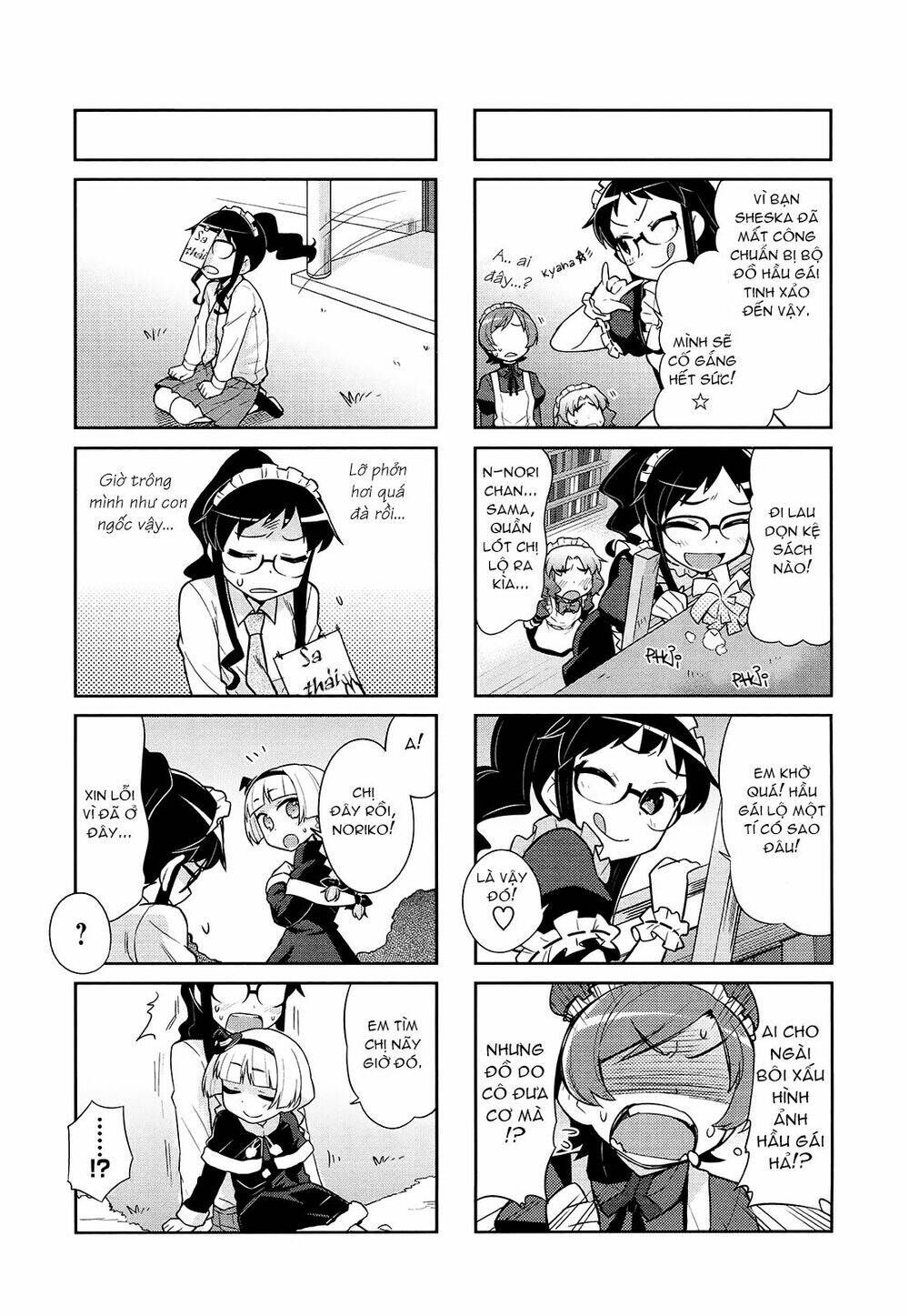 majyo-to-houki-to-kurobuchi-megane/6