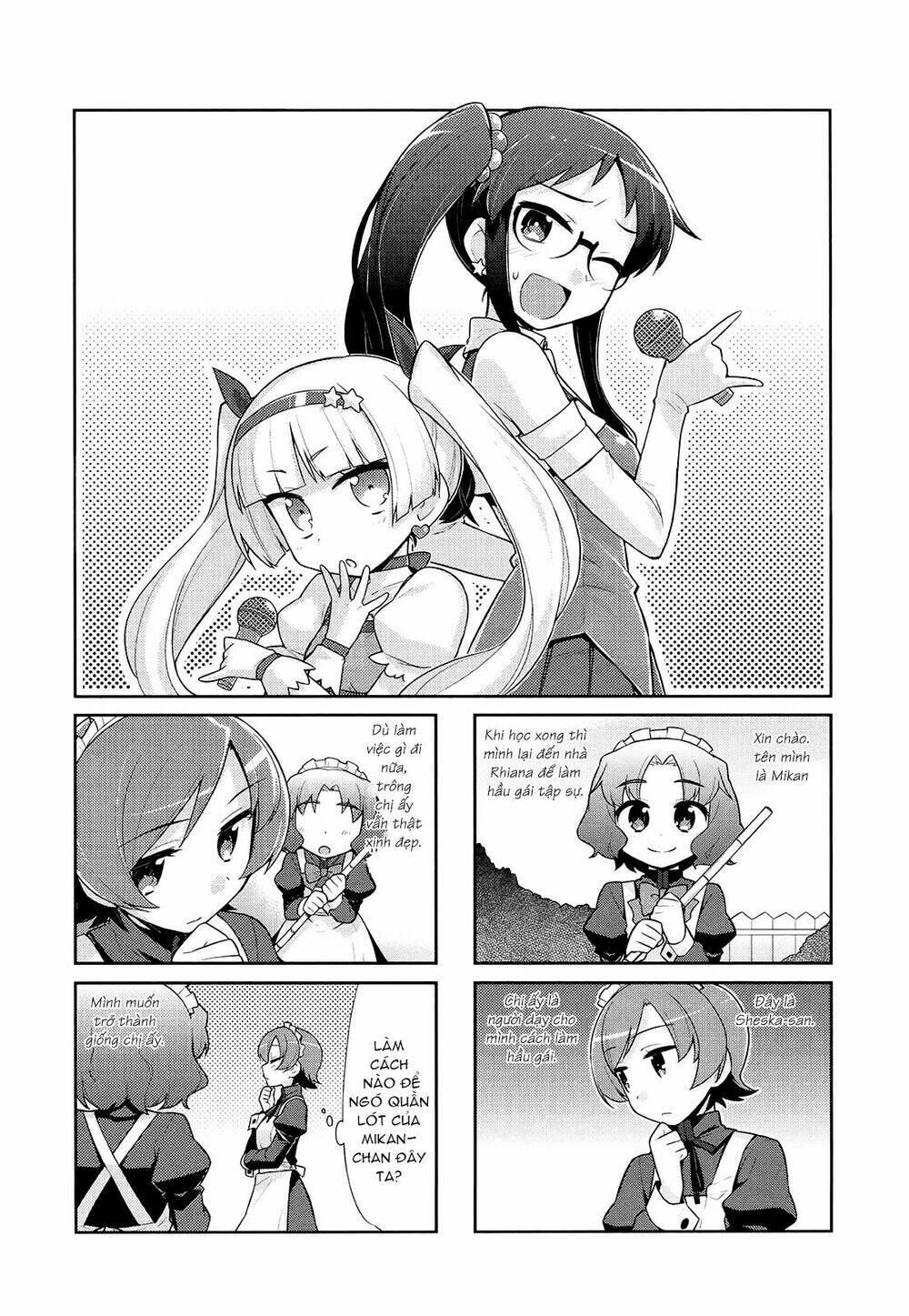 majyo-to-houki-to-kurobuchi-megane/1