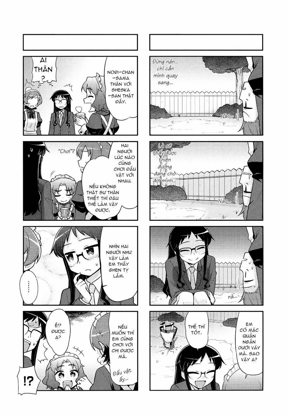 majyo-to-houki-to-kurobuchi-megane/4