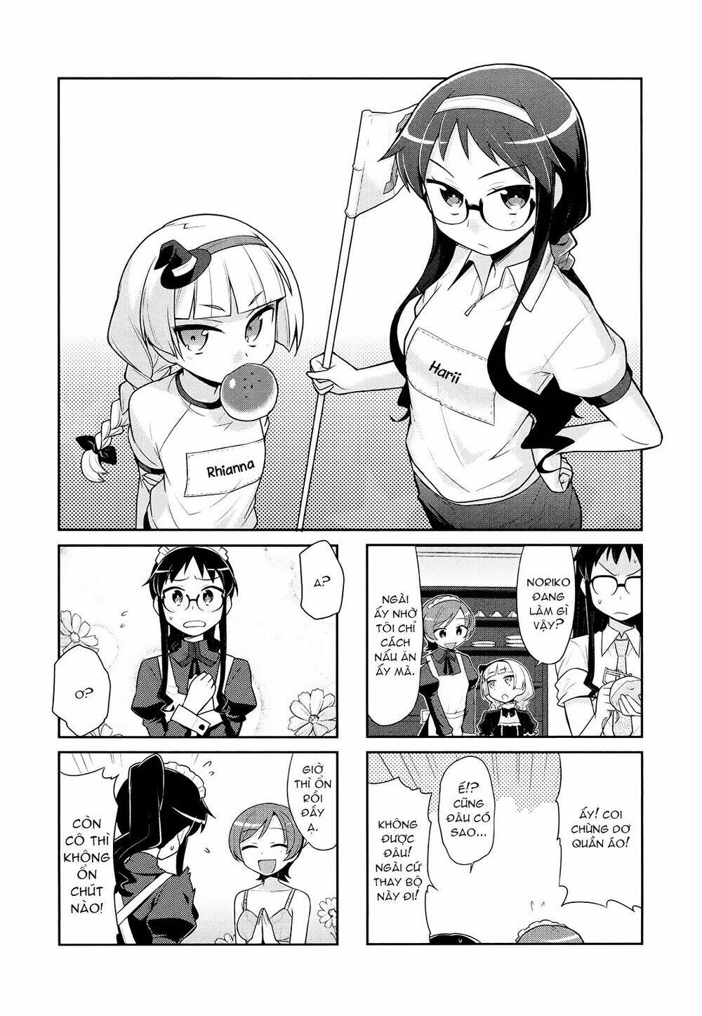 majyo-to-houki-to-kurobuchi-megane/1