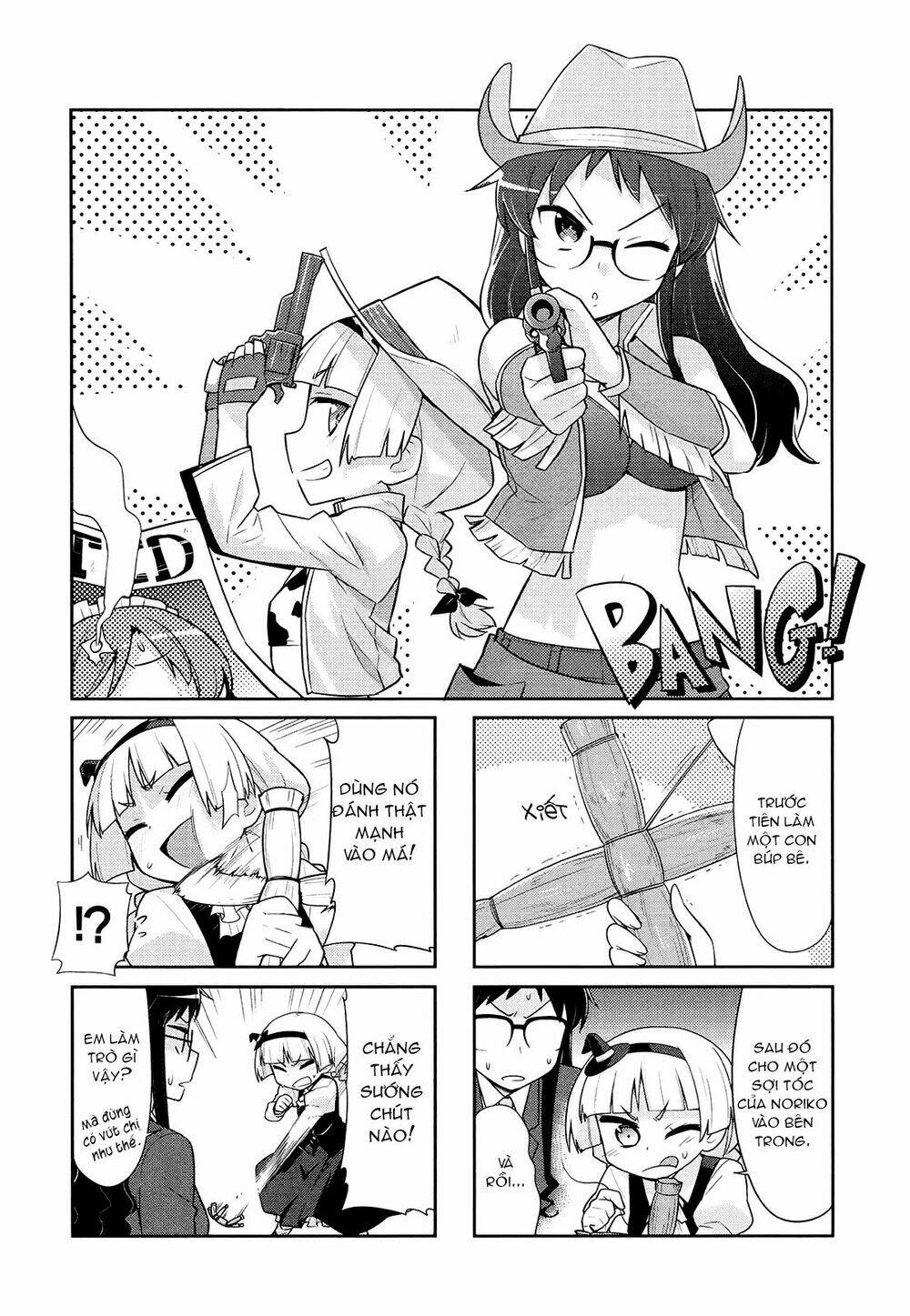 majyo-to-houki-to-kurobuchi-megane/1