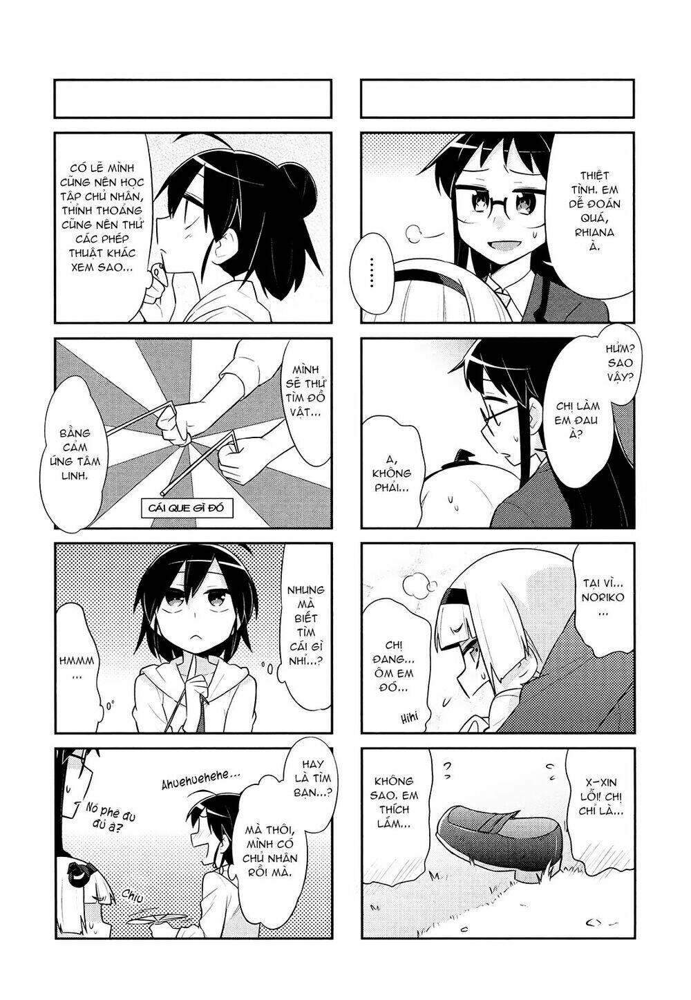 majyo-to-houki-to-kurobuchi-megane/5